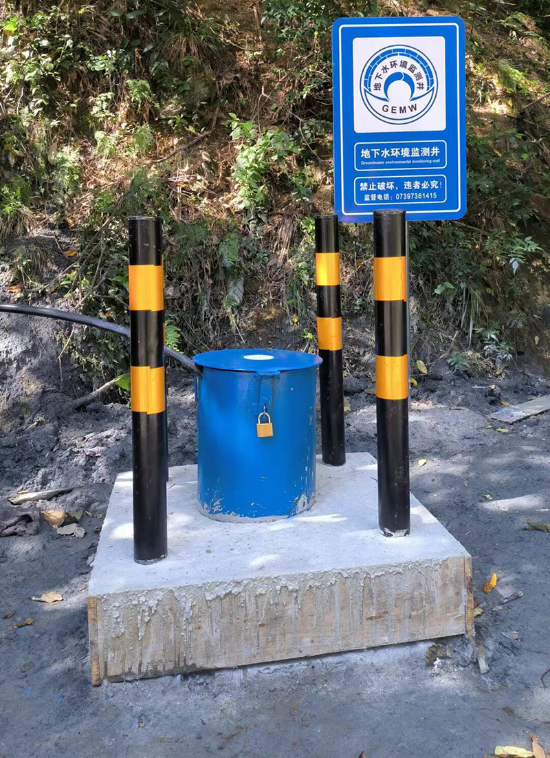 周口商水县监测井